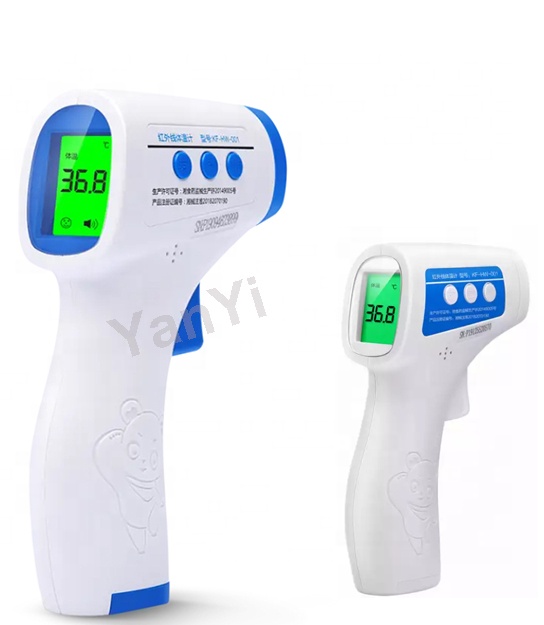 YanYi digital human body Adult temperature Celsius instrument infrared thermometer